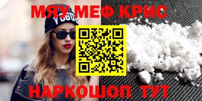 альфа пвп VHQ Ликино-Дулёво