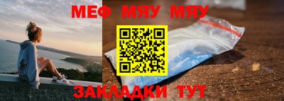 бутик Лесосибирск