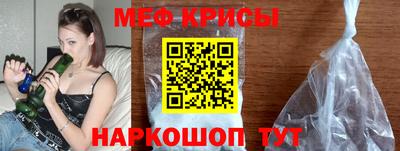 трава Ливны