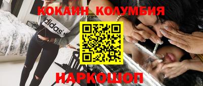 mdpv Кумертау