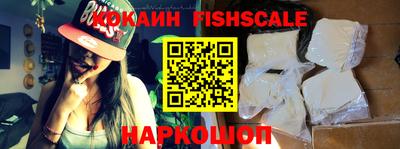 ПСИЛОЦИБИНОВЫЕ ГРИБЫ Кулебаки