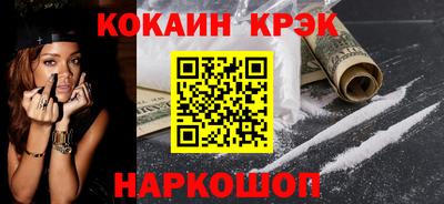 альфа пвп VHQ Ликино-Дулёво