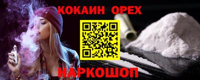 mdpv Кумертау