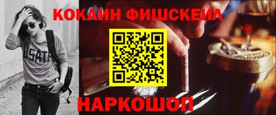 альфа пвп VHQ Ликино-Дулёво