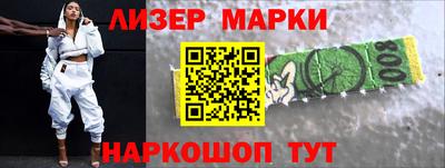 ПСИЛОЦИБИНОВЫЕ ГРИБЫ Кулебаки