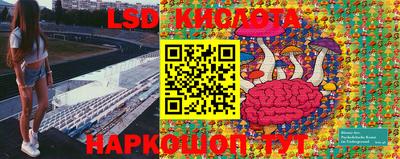 mdpv Кумертау