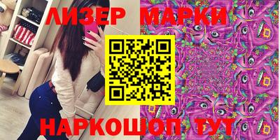 мяу мяу кристалл Кунгур
