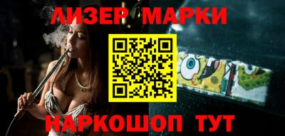 mdpv Кумертау