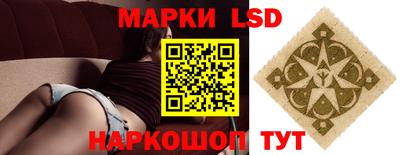 ПСИЛОЦИБИНОВЫЕ ГРИБЫ Кулебаки