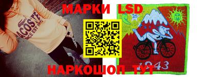 ПСИЛОЦИБИНОВЫЕ ГРИБЫ Кулебаки