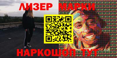 ПСИЛОЦИБИНОВЫЕ ГРИБЫ Кулебаки