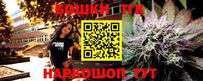 мяу мяу кристалл Кунгур