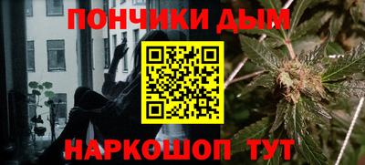 ПСИЛОЦИБИНОВЫЕ ГРИБЫ Кулебаки