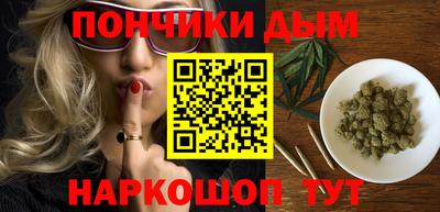 мяу мяу кристалл Кунгур