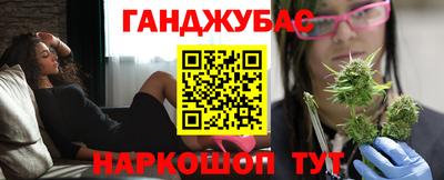 мяу мяу кристалл Кунгур