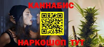 бутик Лесосибирск