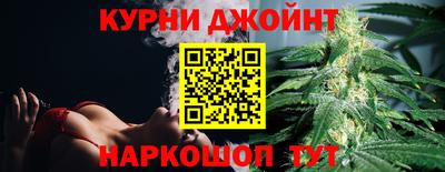 ПСИЛОЦИБИНОВЫЕ ГРИБЫ Кулебаки