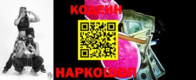 ПСИЛОЦИБИНОВЫЕ ГРИБЫ Кулебаки