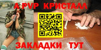 ПСИЛОЦИБИНОВЫЕ ГРИБЫ Кулебаки