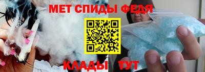 трава Ливны