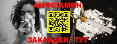 альфа пвп VHQ Ликино-Дулёво