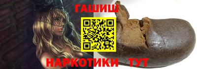 мяу мяу кристалл Кунгур