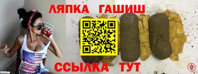 мяу мяу кристалл Кунгур
