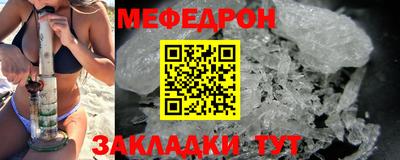 бутик Лесосибирск